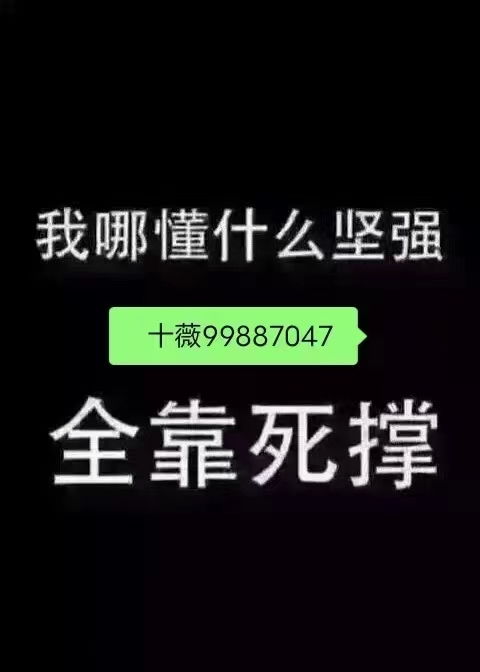 玩家攻略“在哪里买炸 金花房卡便宜点”房卡链接获取 玩家攻略“在哪里买炸 金花房卡便宜点”房卡链接获取