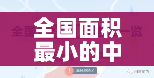 分享实测“怎样在微信上建房间金花”获取房卡教程-哔哩哔哩