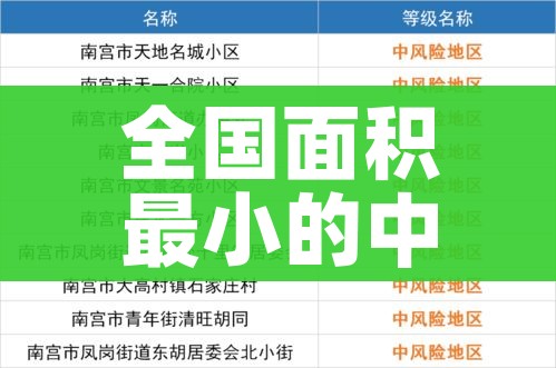 房卡必备教程“微信牛牛房卡购买渠道”详细房卡教程 房卡必备教程“微信牛牛房卡购买渠道”详细房卡教程