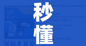 秒懂教程“如何购买炸 金花房卡”轻松获取房卡全渠道 秒懂教程“如何购买炸 金花房卡”轻松获取房卡全渠道