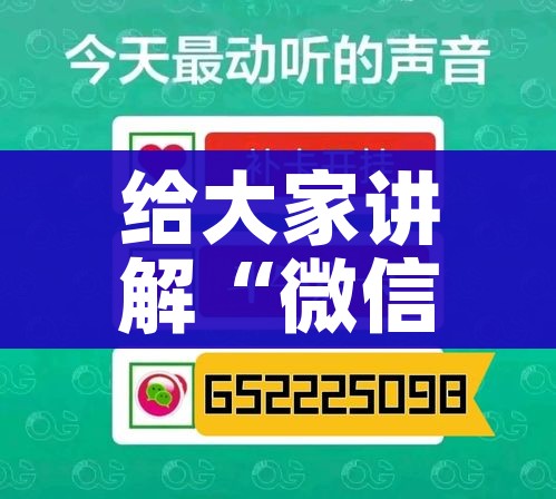 给大家讲解“微信好友创建金花房间”详细房卡怎么购买教程 给大家讲解“微信好友创建金花房间”详细房卡怎么购买教程