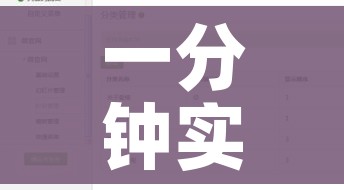 一分钟实测分享“微信金花去哪购买房卡”获取房卡教程-哔哩哔哩