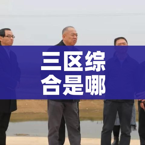 一分钟了解“炸 金花微信开房”房卡链接获取 一分钟了解“炸 金花微信开房”房卡链接获取