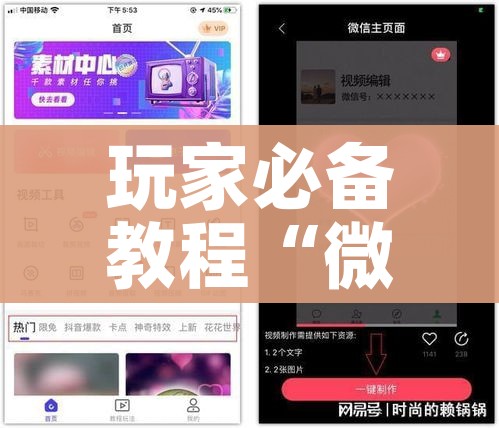 玩家攻略“微信牛牛群斗牛群”轻松获取房卡全渠道
