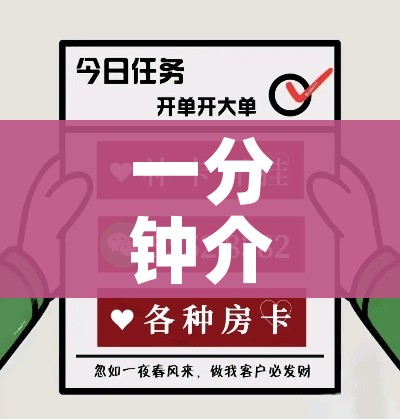 玩家必备教程“哪里购买炸 金花链接房卡”房卡详细充值 玩家必备教程“哪里购买炸 金花链接房卡”房卡详细充值