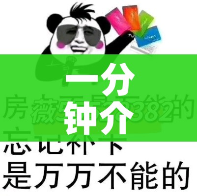 一分钟介绍使用“微信开牛牛房卡在哪里”链接房卡在哪里获取 一分钟介绍使用“微信开牛牛房卡在哪里”链接房卡在哪里获取