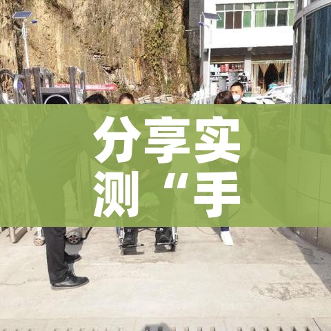 分享实测“手机炸 金花房卡哪里买”房卡使用教程 分享实测“手机炸 金花房卡哪里买”房卡使用教程