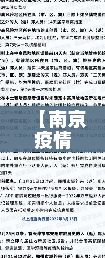 科普一下“微信金花房卡在哪里充”详细房卡教程 科普一下“微信金花房卡在哪里充”详细房卡教程