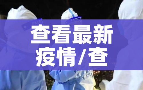 全攻略普及“微信牛牛群房卡哪里买”详细房卡怎么购买教程