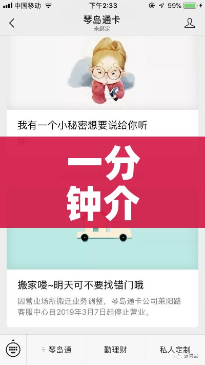 给大家讲解“炸 金花房间卡怎么购买”链接房卡在哪里获取 给大家讲解“炸 金花房间卡怎么购买”链接房卡在哪里获取