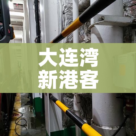 全攻略普及“微信牛牛链接房卡哪里买的”链接房卡在哪里获取 全攻略普及“微信牛牛链接房卡哪里买的”链接房卡在哪里获取