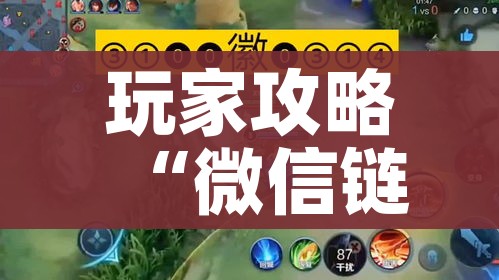 秒懂教程“大圣大厅房卡”获取房卡教程-哔哩哔哩 秒懂教程“大圣大厅房卡”获取房卡教程-哔哩哔哩