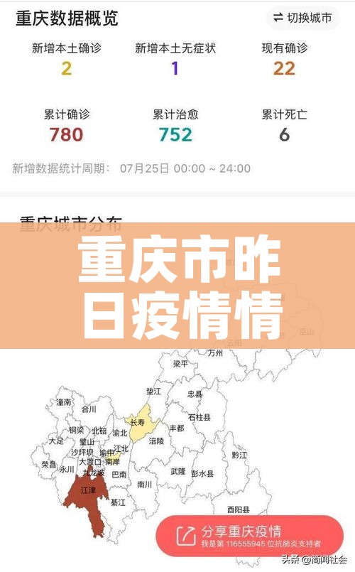 分享实测“牛牛大厅房卡代理”房卡链接获取