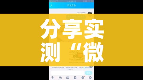 秒懂教程“开牛牛群怎么买房卡”轻松获取房卡全渠道