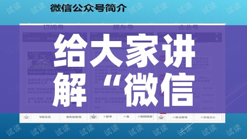 一分钟介绍使用“微信金花牛牛房卡怎么买”房卡使用教程 一分钟介绍使用“微信金花牛牛房卡怎么买”房卡使用教程