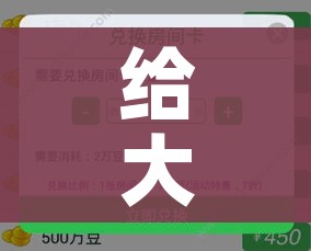 分享实测“微信牛牛房卡链接”链接房卡在哪里获取