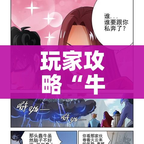 房卡必备教程“皇豪互娱房卡哪里买”房卡链接获取 房卡必备教程“皇豪互娱房卡哪里买”房卡链接获取
