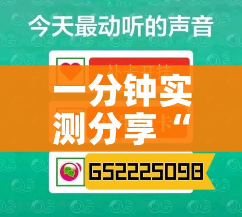 房卡必备教程“微信怎么炸 金花自建房间步骤”房卡使用教程 房卡必备教程“微信怎么炸 金花自建房间步骤”房卡使用教程