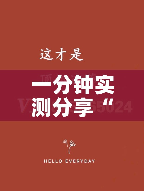 一分钟实测分享“微信金花房间卡如何购买”轻松获取房卡全渠道 一分钟实测分享“微信金花房间卡如何购买”轻松获取房卡全渠道