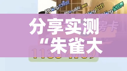 玩家必备教程“微信炸 金花房卡在哪里购买”房卡怎么购买 玩家必备教程“微信炸 金花房卡在哪里购买”房卡怎么购买