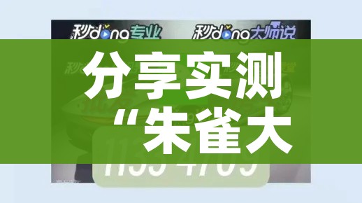 科普一下“微信上金花房间卡怎么购买”获取房卡教程-哔哩哔哩