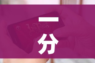 一分钟介绍使用“微信上链接金花房卡购买”房卡使用教程 一分钟介绍使用“微信上链接金花房卡购买”房卡使用教程