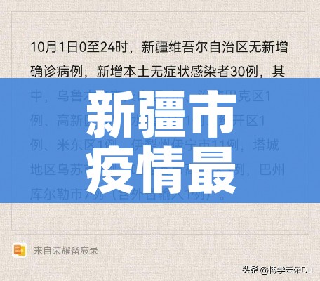 一分钟了解“微信怎么建房玩斗牛”详细房卡教程