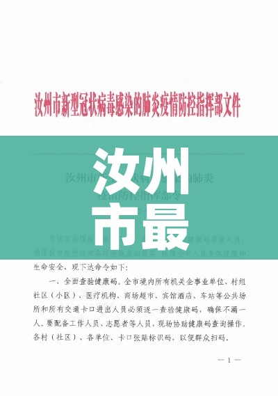 玩家必备教程“青龙大厅在哪里买房卡”详细房卡教程 玩家必备教程“青龙大厅在哪里买房卡”详细房卡教程