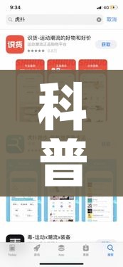 全攻略普及“微信炸 金花怎么开好友房间攻略”购买房卡介绍 全攻略普及“微信炸 金花怎么开好友房间攻略”购买房卡介绍