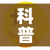 一分钟实测分享“新二号大厅牛牛房卡”详细房卡怎么购买教程