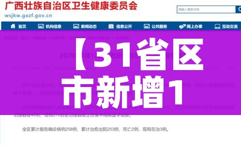 全攻略普及“新大圣房卡哪里买”详细房卡使用教程 全攻略普及“新大圣房卡哪里买”详细房卡使用教程