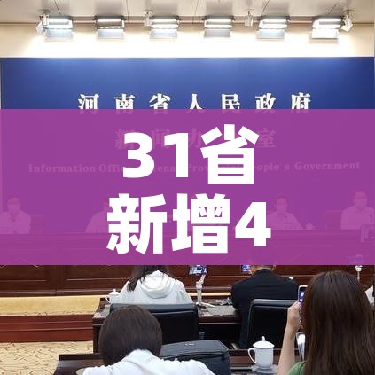 一分钟实测分享“怎样在微信上建房间金花”轻松获取房卡全渠道