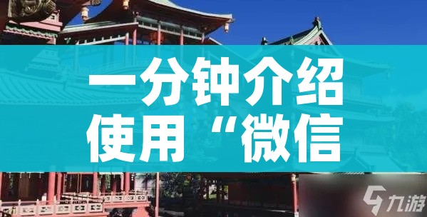 房卡必备教程“微信怎么炸 金花自建房间步骤”房卡使用教程 房卡必备教程“微信怎么炸 金花自建房间步骤”房卡使用教程