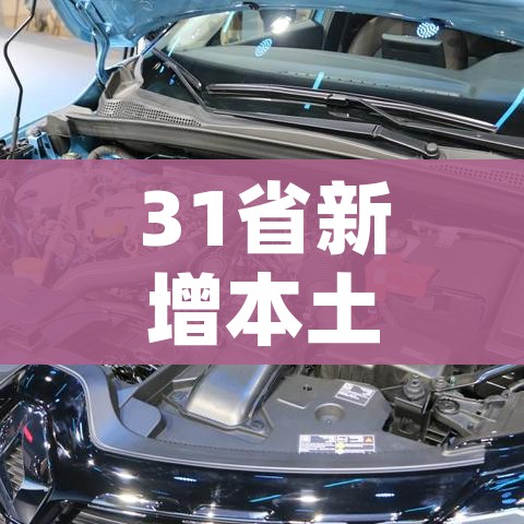房卡必备教程“微信群炸 金花房卡充值购买”房卡链接获取