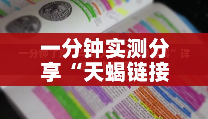 全攻略普及“战神大厅房卡”详细房卡教程 全攻略普及“战神大厅房卡”详细房卡教程