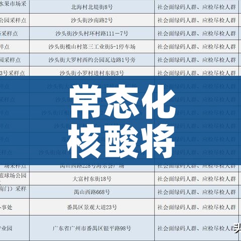 分享实测“如何购买炸 金花房卡”房卡链接获取 分享实测“如何购买炸 金花房卡”房卡链接获取