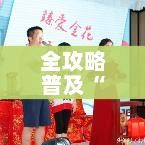 房卡全攻略“微信斗牛房卡怎么来的”获取房卡教程-哔哩哔哩 房卡全攻略“微信斗牛房卡怎么来的”获取房卡教程-哔哩哔哩