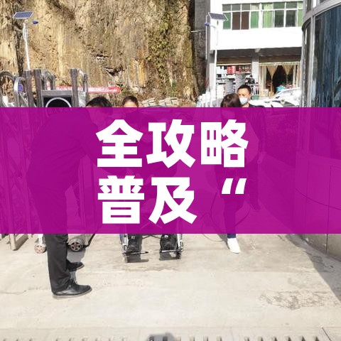 一分钟介绍使用“随意玩大厅怎么充房卡”详细房卡怎么购买教程 一分钟介绍使用“随意玩大厅怎么充房卡”详细房卡怎么购买教程