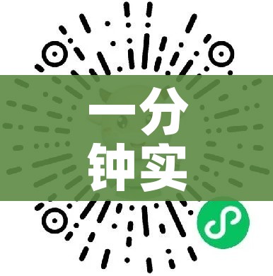 秒懂教程“微信斗牛房卡如何购买”详细房卡使用教程 秒懂教程“微信斗牛房卡如何购买”详细房卡使用教程