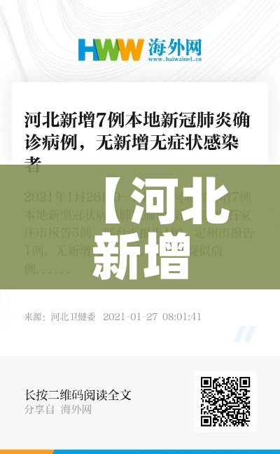 玩家攻略“微信炸 金花房卡链接”详细房卡教程 玩家攻略“微信炸 金花房卡链接”详细房卡教程