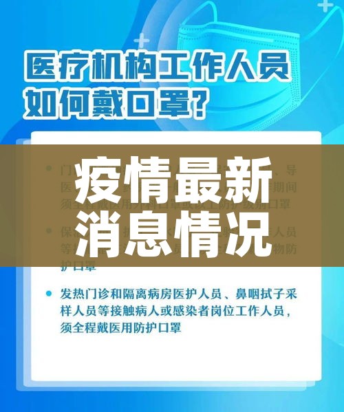 一分钟了解“金花牛牛房卡出售”详细房卡教程 一分钟了解“金花牛牛房卡出售”详细房卡教程