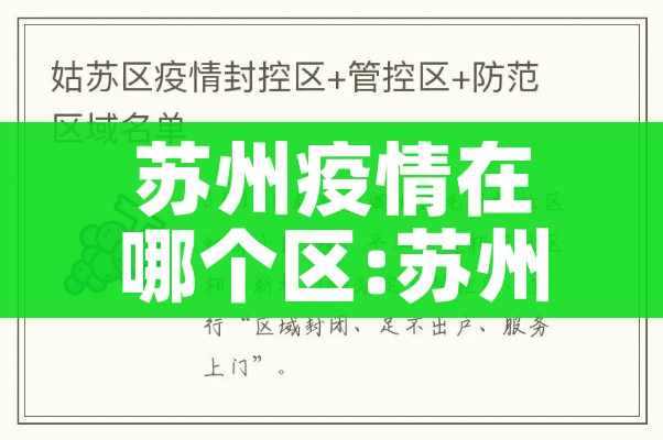 玩家必备教程“微信斗牛怎么创建房间?”购买房卡介绍