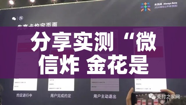 一分钟了解“微信群斗牛平台房间卡”详细房卡怎么购买教程 一分钟了解“微信群斗牛平台房间卡”详细房卡怎么购买教程