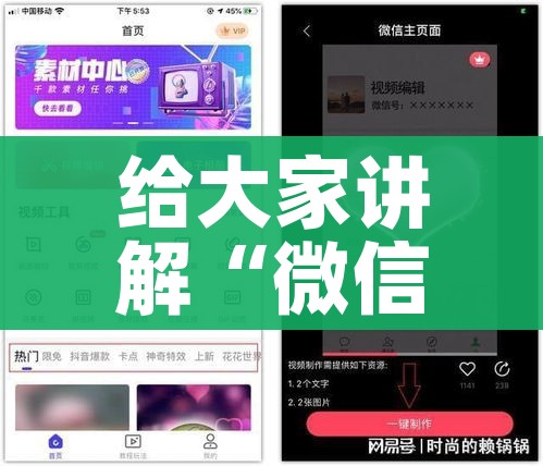 科普一下“微信里面链接炸 金花房卡怎么弄”详细房卡教程 科普一下“微信里面链接炸 金花房卡怎么弄”详细房卡教程