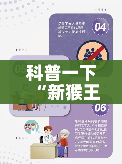 一分钟了解“微信牛牛怎么自建房间”详细房卡教程 一分钟了解“微信牛牛怎么自建房间”详细房卡教程