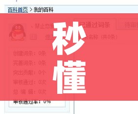 玩家攻略“炸 金花房卡模式代理”购买房卡介绍 玩家攻略“炸 金花房卡模式代理”购买房卡介绍