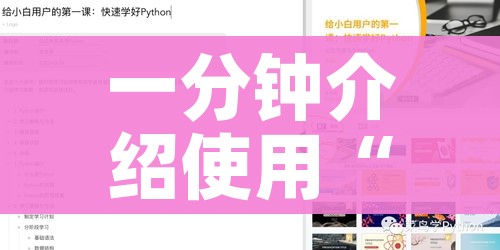 玩家必备教程“微信斗牛怎么创建房间?”购买房卡介绍