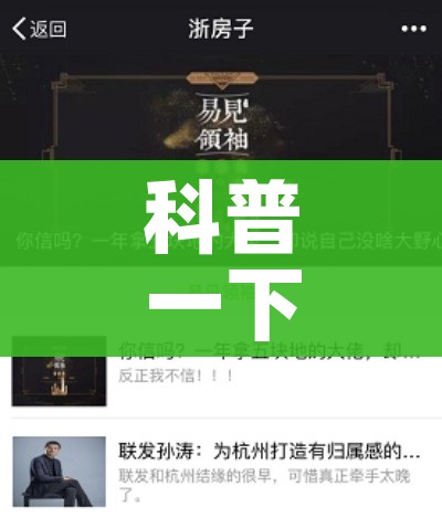 玩家必备教程“微信斗牛怎么创建房间?”购买房卡介绍