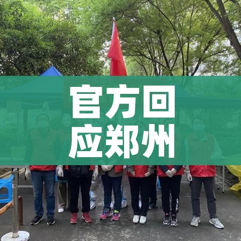 分享实测“微信怎样开炸 金花房间”详细房卡教程 分享实测“微信怎样开炸 金花房间”详细房卡教程