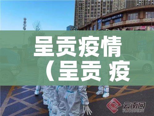 秒懂教程“微信金花房卡怎样购买”房卡使用教程 秒懂教程“微信金花房卡怎样购买”房卡使用教程
